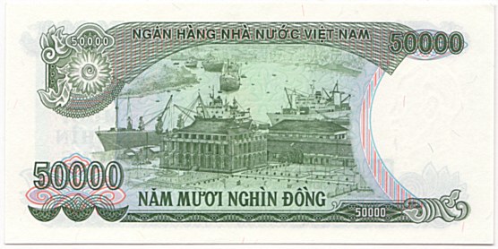 Vietnam banknote 50,000 Dong 1994, 50000₫, back