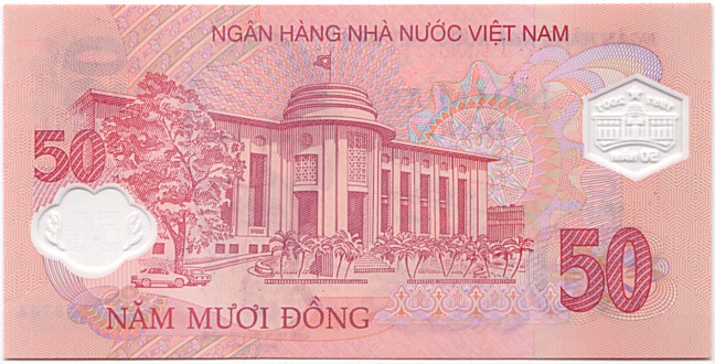 Vietnam 50 Dong 2001 polymer banknote, back