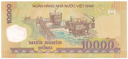 Vietnam polymer 10,000 Dong 2006 banknote error, 10000₫, back