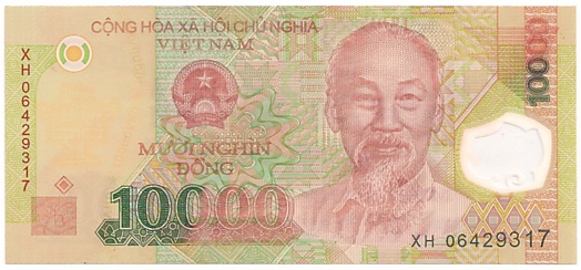 Vietnam polymer 10,000 Dong 2006 banknote error, 10000₫, face