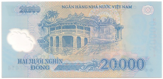 Vietnam polymer 20,000 Dong 2016 banknote, 20000₫, back