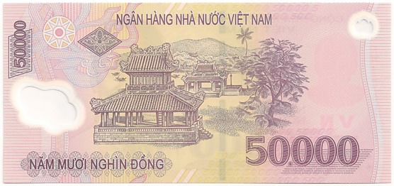 Vietnam polymer 50,000 Dong 2016 banknote, 50000₫, back