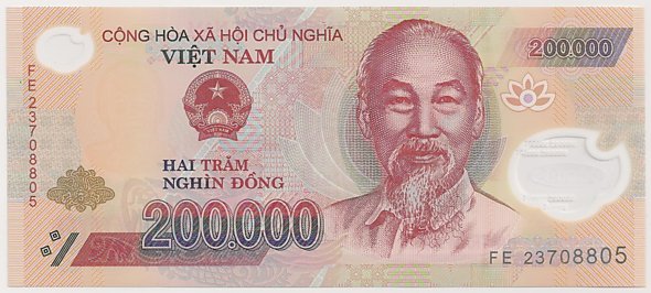 Vietnam polymer 200,000 Dong 2023 banknote, 200000₫, face