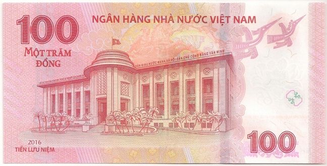 Vietnam 100 Dong 2016 banknote, back