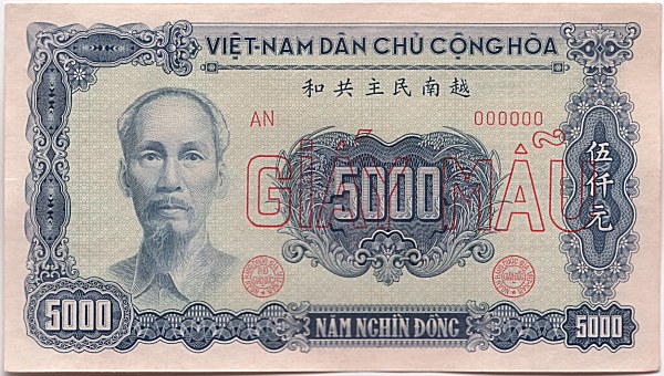 North Vietnam banknote 5000 Dong 1953 specimen, face
