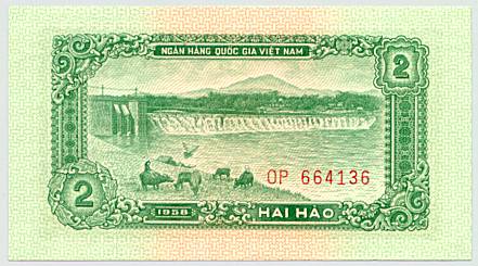 Vietnam banknote 2 Hao 1958, back