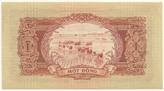 Vietnam banknote 1 Dong 1958, back