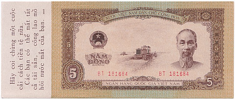 Vietnam banknote 5 Dong 1958 propaganda counterfeit, face
