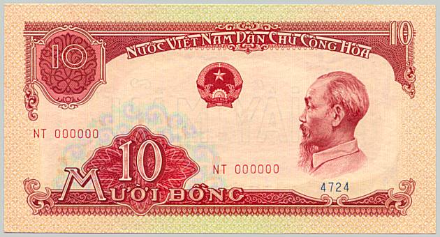 Vietnam banknote 10 Dong 1958 specimen, face
