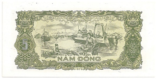 Vietnam banknote 5 Dong 1976 specimen, back