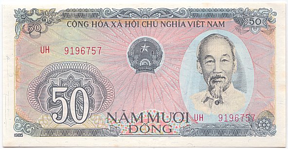 Vietnam banknote 50 Dong 1985(1987) error, face