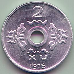 Vietnam 2 Xu 1975 coin, obverse