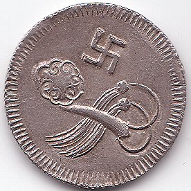 Annam Thieu Tri 1 Tien silver coin, reverse
