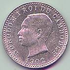 Cambodia 1 Franc 1860 coin