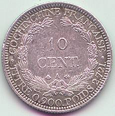French Cochinchina 10 cent 1879 silver coin, reverse