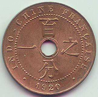 French Indochina 1 Cent 1920 coin, reverse