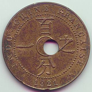 French Indochina 1 Cent 1921 error coin, reverse