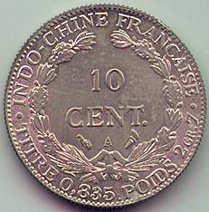 French Indochina 10 cent 1911 silver coin, reverse