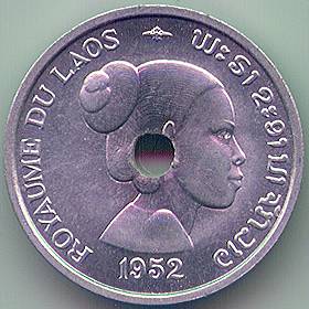 Laos 10 cents 1952 essai coin, obverse