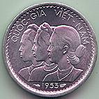 French Indochina Vietnam 10 Su 1953 coin