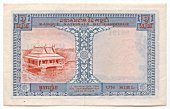Cambodia 1 Riel 1955 banknote