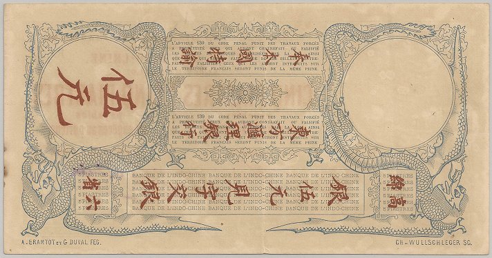 French Indochina banknote 5 Piastres 6-3-1907 Saigon, back