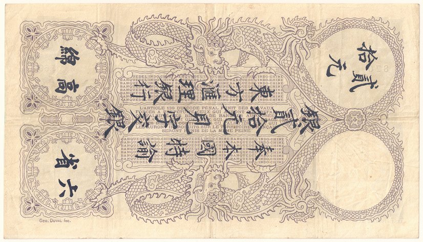 French Indochina banknote 20 Piastres 1-8-1920 Saigon, back
