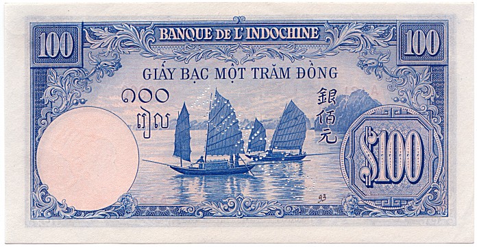 French Indochina banknote 100 Piastres 1946 specimen, back