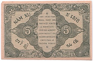 French Indochina banknote 5 Cents 1942, back