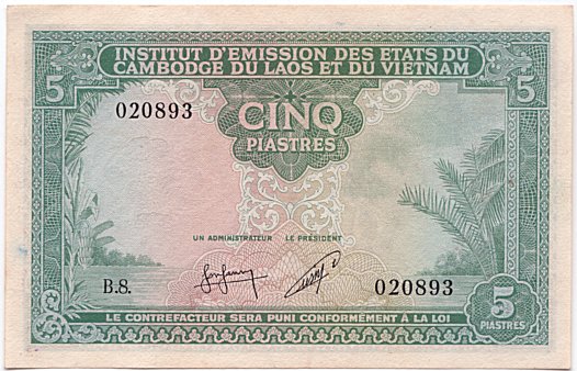 French Indochina banknote 5 Piastres 1953 Cambodia, face