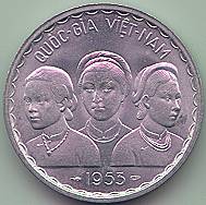 French Indochina Vietnam 50 Xu 1953 coin
