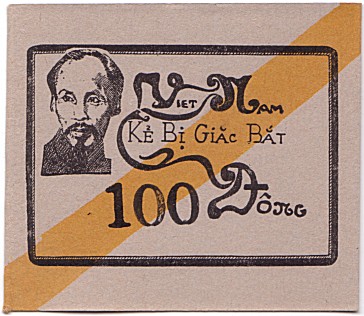 Vietnam POW 100 dong fantasy paper money