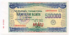 Vietnam 500,000 Dong (30-04-1994) banknote