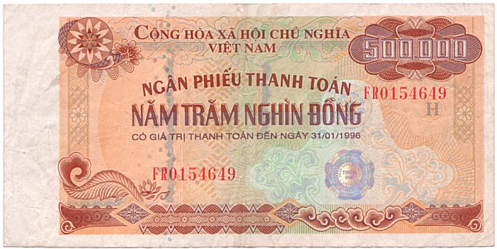 Vietnam banknote Ngan Phieu 500000 Dong 1995 (31-01-1996), face