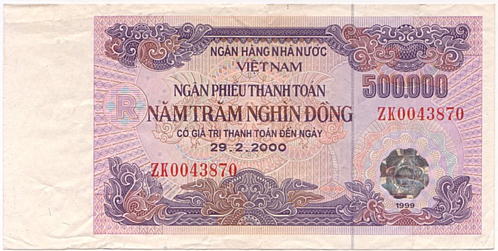 Vietnam banknote Ngan Phieu 500000 Dong 1999 (29-02-2000), face