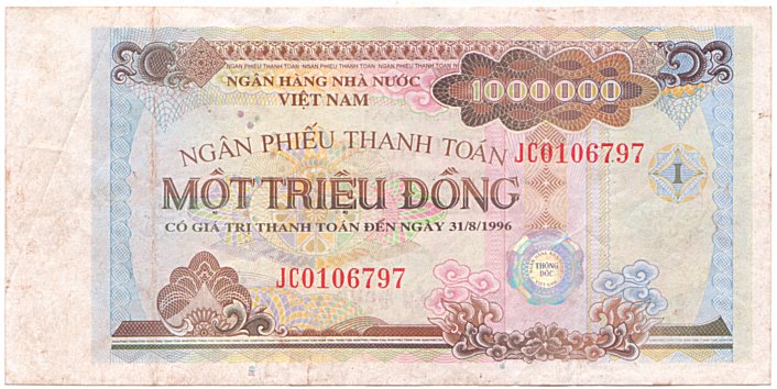 Vietnam banknote Ngan Phieu 1000000 Dong 1996 (31-08-1996), face