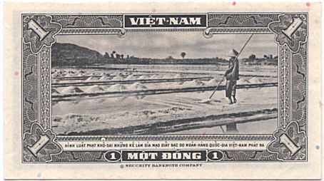 South Vietnam banknote 1 Dong 1955, back
