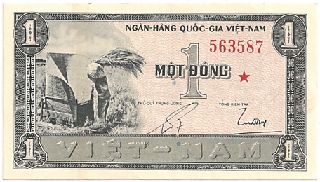 South Vietnam banknote 1 Dong 1955 replacement, face