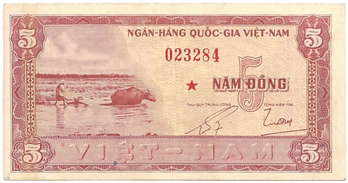 South Vietnam banknote 5 Dong 1955 replacement, face