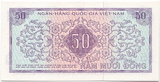 South Vietnam banknote 50 Dong 1966, back