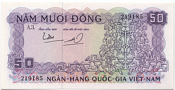 South Vietnam banknote 50 Dong 1966, face