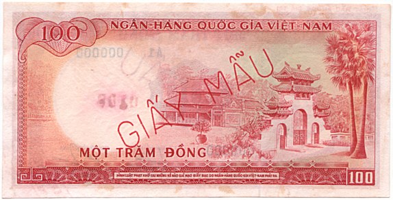 South Vietnam banknote 100 Dong 1966 specimen, back