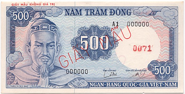 South Vietnam banknote 500 Dong 1966 specimen, face