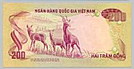South Vietnam 200 Dong 1972 banknote