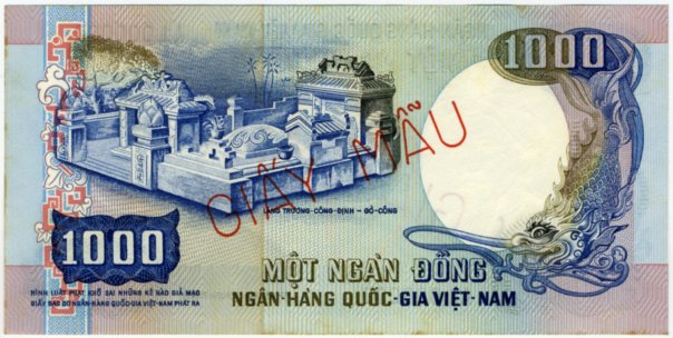 South Vietnam banknote 1000 Dong 1975 specimen, back
