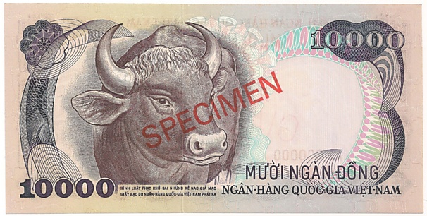 South Vietnam banknote 10000 Dong 1975 specimen, back