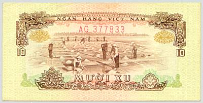 South Vietnam banknote 10 Xu 1966(1975), face