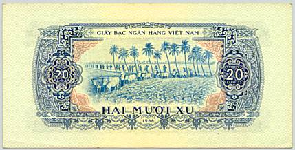 South Vietnam banknote 20 Xu 1966(1975), back