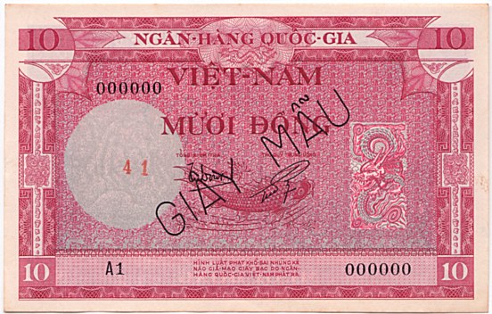 South Vietnam banknote 10 Dong 1955 specimen, face