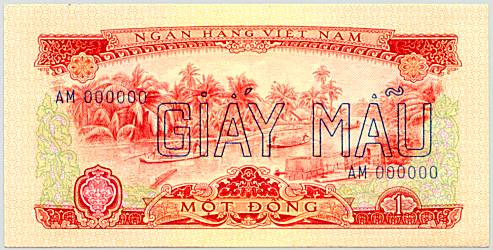 South Vietnam banknote 1 Dong 1966(1975) specimen, face